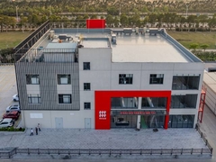 مرکز تحقیق و توسعه فیانگ